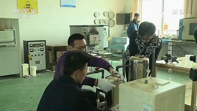 央视《走近科学》栏目揭秘博鑫精陶平板陶瓷膜的研发 央视《走近科学》栏目揭秘博鑫精陶平板陶瓷膜的研发