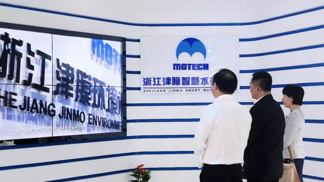绍兴市柯桥区姜宏斌副区长一行莅临浙江津膜考察调研 绍兴市柯桥区姜宏斌副区长一行莅临浙江津膜考察调研