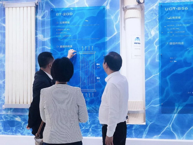 绍兴市柯桥区姜宏斌副区长一行莅临浙江津膜考察调研 绍兴市柯桥区姜宏斌副区长一行莅临浙江津膜考察调研