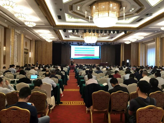 启迪清源参加氯碱工业协会2019全国烧碱行业技术年会 启迪清源参加氯碱工业协会2019全国烧碱行业技术年会