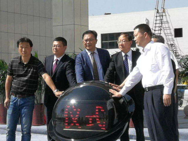 省委书记王东峰调研中信无极皮革后整循环经济产业园 省委书记王东峰调研中信无极皮革后整循环经济产业园