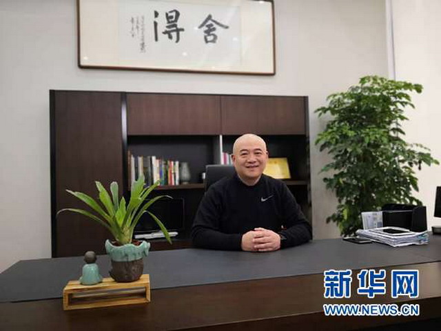 中诚环境锁定“做无机膜技术领域的引领者”发展愿景 中诚环境锁定“做无机膜技术领域的引领者”发展愿景