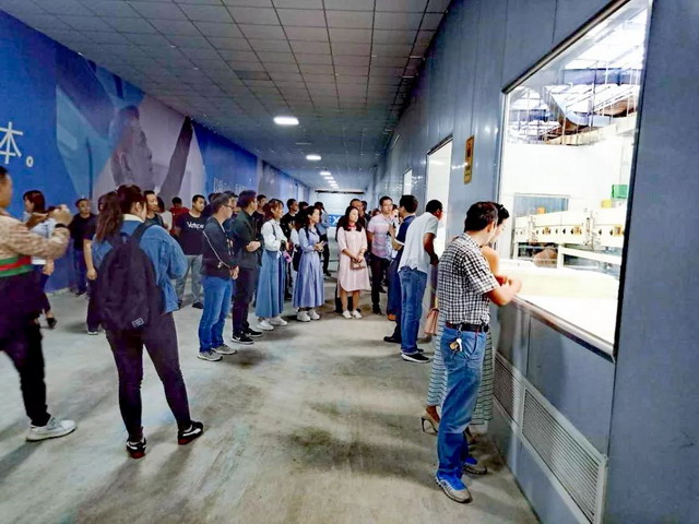 绿色发展与生态环保专题培训班参观考察美富特膜基地 绿色发展与生态环保专题培训班参观考察美富特膜基地