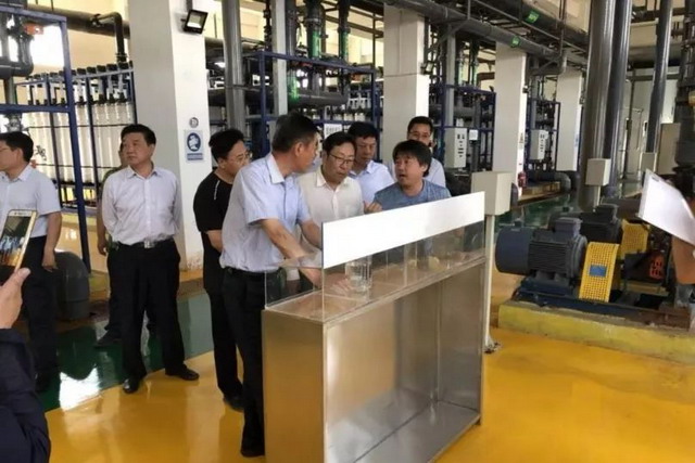 葫芦岛市政协考察组考察中信环境技术昌邑再生水项目 葫芦岛市政协考察组考察中信环境技术昌邑再生水项目
