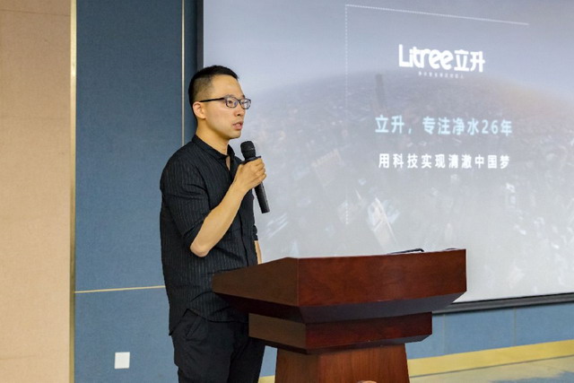 第八届“立升杯”趣味化学知识挑战赛在浙江大学举行 第八届“立升杯”趣味化学知识挑战赛在浙江大学举行