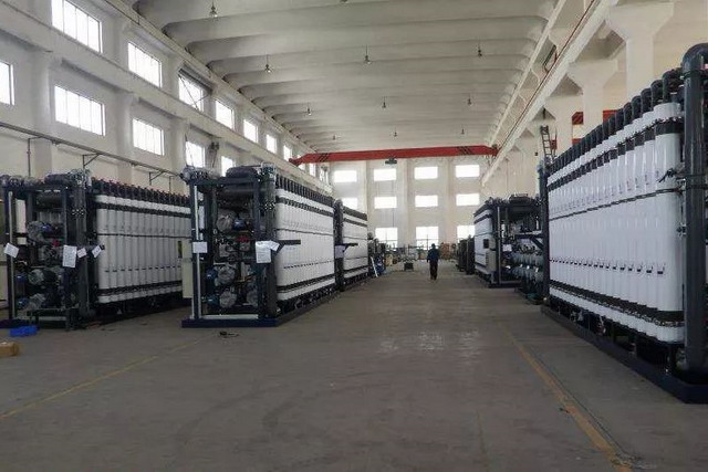 启迪清源宝钢三期区域冷轧废水处理系统改造项目试车 启迪清源宝钢三期区域冷轧废水处理系统改造项目试车