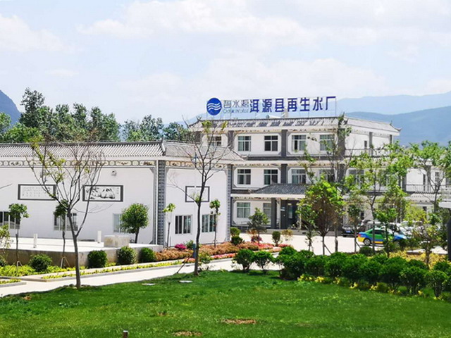 碧水源MBR-DF双膜创新水处理工艺助力打赢碧水保卫战 碧水源MBR-DF双膜创新水处理工艺助力打赢碧水保卫战