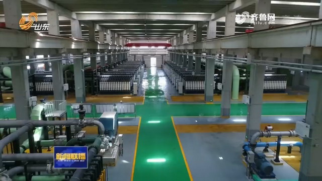 青岛水务碧水源助力董家口经济区向大海要淡水的探索 青岛水务碧水源助力董家口经济区向大海要淡水的探索
