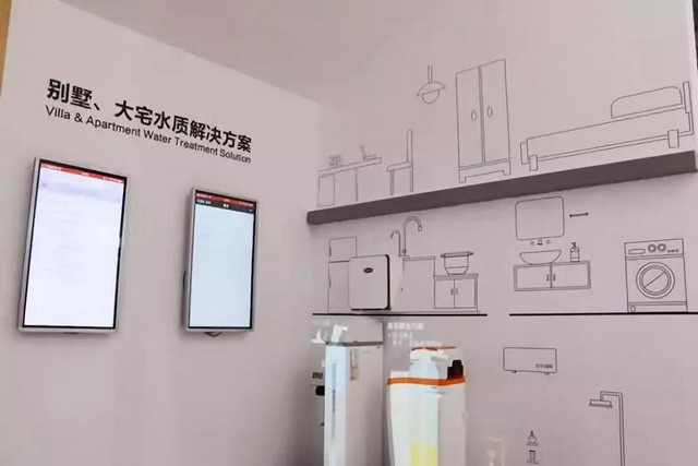 开能与仁恒集团合作提升精装修房项目居家水生活品质 开能与仁恒集团合作提升精装修房项目居家水生活品质