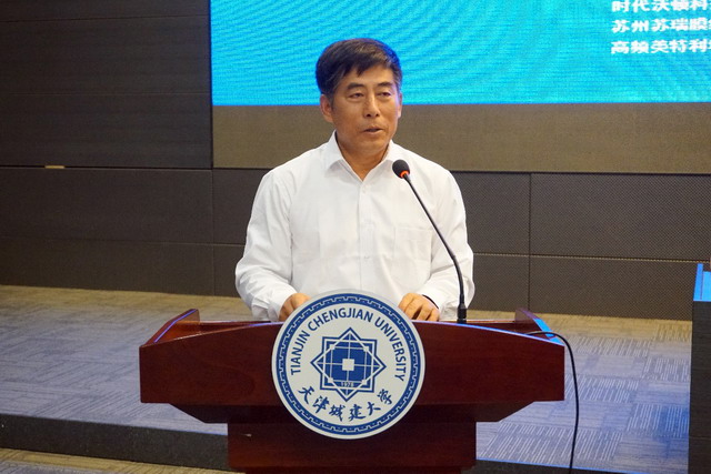 京津冀研究生膜技术论坛颁北京膜学会杰出青年成果奖 京津冀研究生膜技术论坛颁北京膜学会杰出青年成果奖