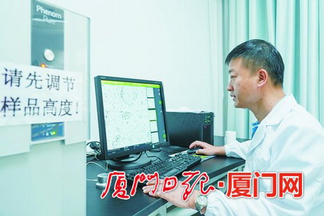 三达膜总工洪昱斌从曾经的门外汉变成国内陶瓷膜大咖 三达膜总工洪昱斌从曾经的门外汉变成国内陶瓷膜大咖