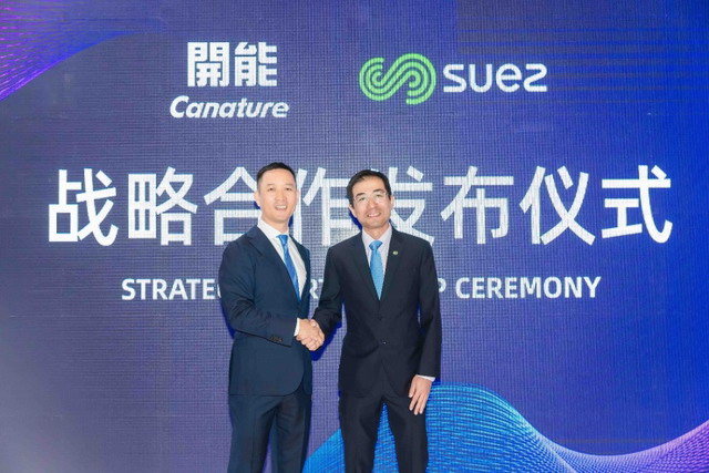 开能健康联手苏伊士旗下水务技术与方案达成战略合作 开能健康联手苏伊士旗下水务技术与方案达成战略合作