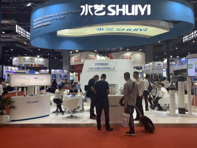 2019上海国际水展水艺膜首秀最新研发PTFE中空纤维膜 2019上海国际水展水艺膜首秀最新研发PTFE中空纤维膜