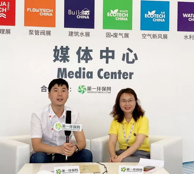 经16年淬炼的“宝藏企业”天地人2019世环会突破焕新 经16年淬炼的“宝藏企业”天地人2019世环会突破焕新