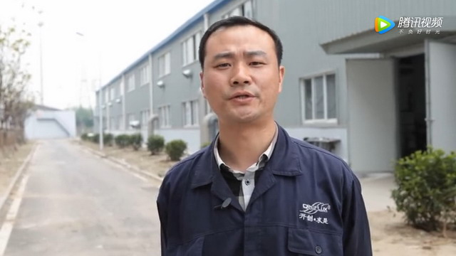 格兰富携手开创环保共建南通经开区中水回用工程二期 格兰富携手开创环保共建南通经开区中水回用工程二期