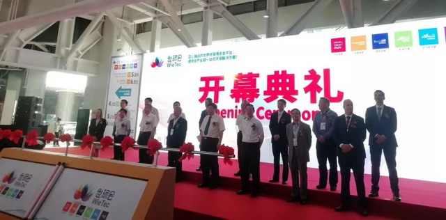 笼罩着“泰利斯”光环立昇“超膜”炫目上海国际水展 笼罩着“泰利斯”光环立昇“超膜”炫目上海国际水展