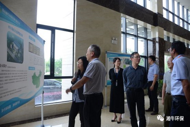 省科技厅副厅长一行莅临湘牛环保就技术合同政策辅导 省科技厅副厅长一行莅临湘牛环保就技术合同政策辅导