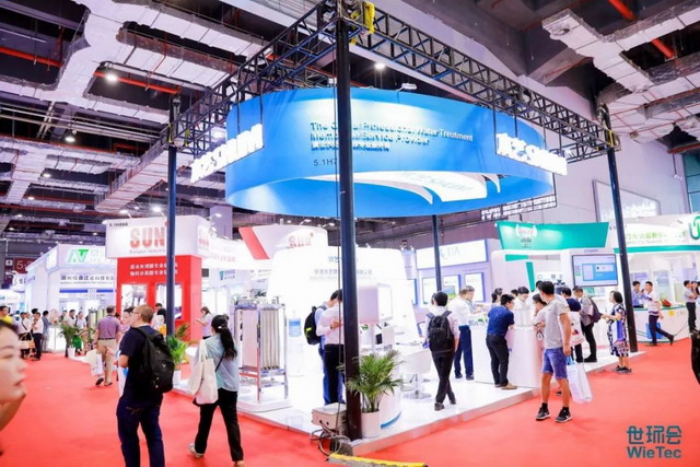 2019上海国际水展水艺膜主推SLUFRI系列和PTFE中空膜 2019上海国际水展水艺膜主推SLUFRI系列和PTFE中空膜