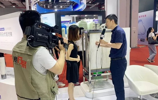 2019上海国际水展水艺膜主推SLUFRI系列和PTFE中空膜 2019上海国际水展水艺膜主推SLUFRI系列和PTFE中空膜