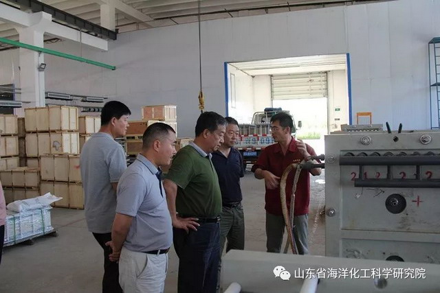 省盐业协会秘书长一行莅临山东海化院荷电膜中心考察 省盐业协会秘书长一行莅临山东海化院荷电膜中心考察