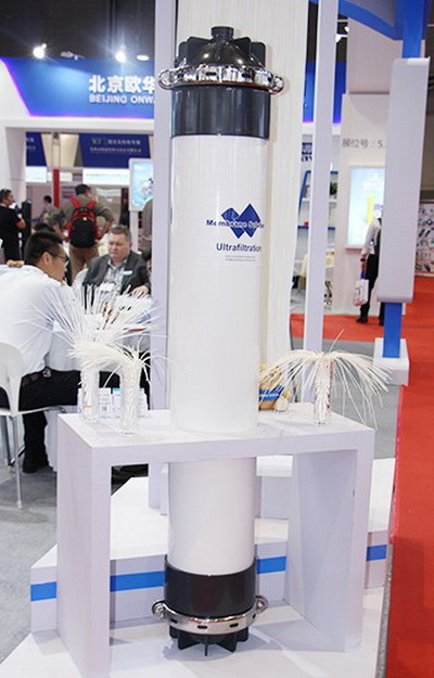 迈博瑞为2019上海国际水展带去享誉全球的超滤膜名品 迈博瑞为2019上海国际水展带去享誉全球的超滤膜名品