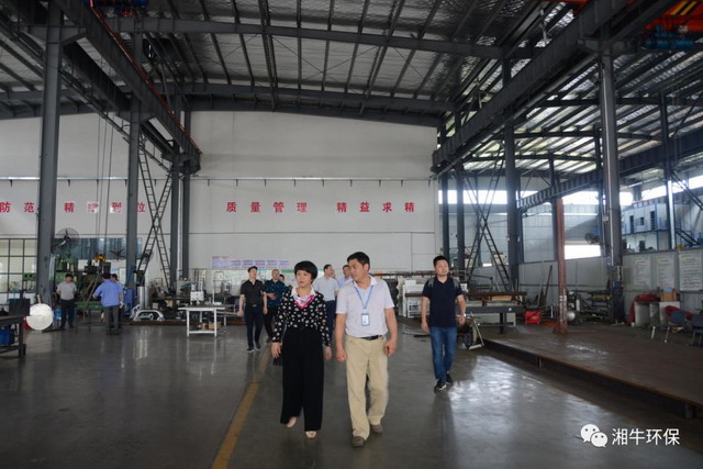 湘牛环保与湖南省环科院达成战略合作并正式签署协议 湘牛环保与湖南省环科院达成战略合作并正式签署协议