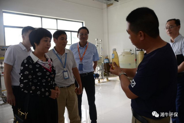 湘牛环保与湖南省环科院达成战略合作并正式签署协议 湘牛环保与湖南省环科院达成战略合作并正式签署协议