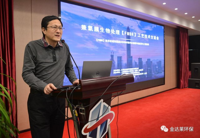 领跑乡镇污水处理市场金达莱有望江西首家科创板上市 领跑乡镇污水处理市场金达莱有望江西首家科创板上市
