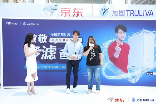 沁园与演艺男明星吴尊携手揭秘“多滤爸爸”背后的爱 沁园与演艺男明星吴尊携手揭秘“多滤爸爸”背后的爱