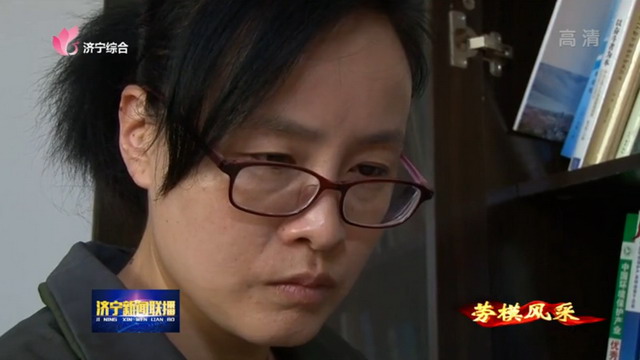 “齐鲁最美青年”水发环境赵小娟愿与您分享励志故事 “齐鲁最美青年”水发环境赵小娟愿与您分享励志故事