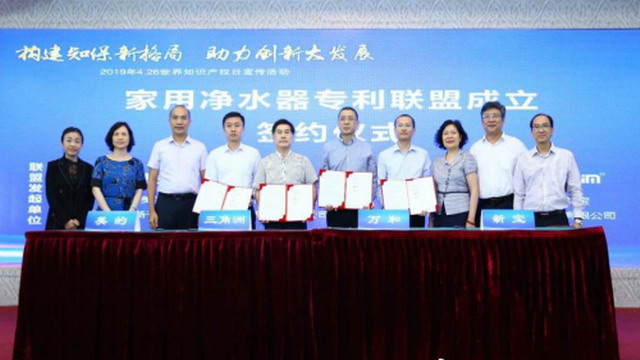 净水市场红海竞逐中美的如何能够保持一马当先的奥秘 净水市场红海竞逐中美的如何能够保持一马当先的奥秘