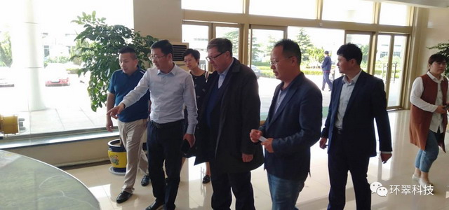 德里奥利来到威海考察中欧水处理及膜技术创新产业园 德里奥利来到威海考察中欧水处理及膜技术创新产业园