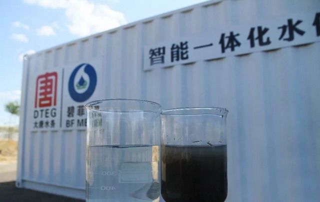 青海海东市平安区政府赴碧菲膜考察“美丽乡村”模式 青海海东市平安区政府赴碧菲膜考察“美丽乡村”模式
