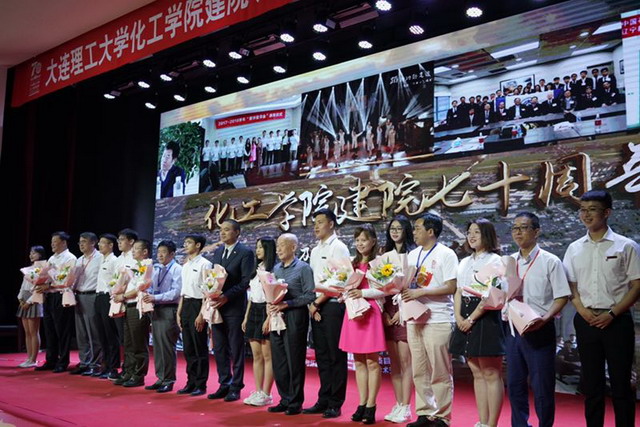 大连欧科膜捐资大连理工大学设立欧科膜国际交流基金 大连欧科膜捐资大连理工大学设立欧科膜国际交流基金