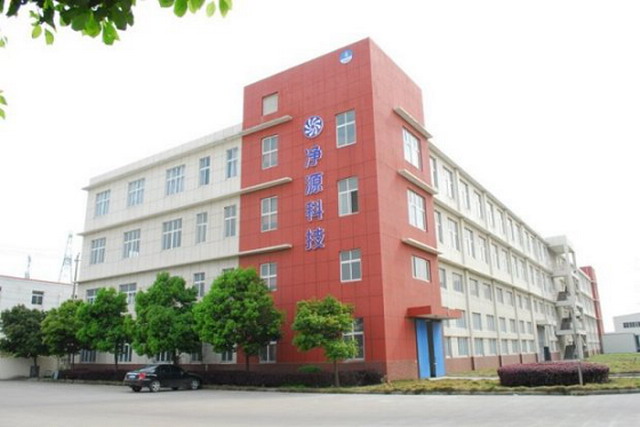 技术上的突破推动着净源科技打造出优秀的国际化品牌 技术上的突破推动着净源科技打造出优秀的国际化品牌