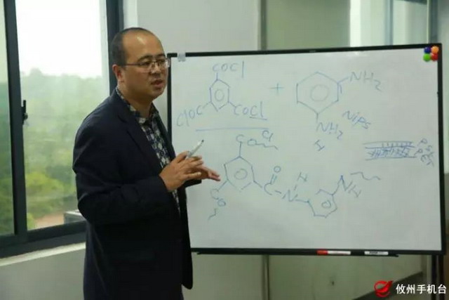 澳维环保落户攸州工业园反渗透膜生产线未来大有可为 澳维环保落户攸州工业园反渗透膜生产线未来大有可为
