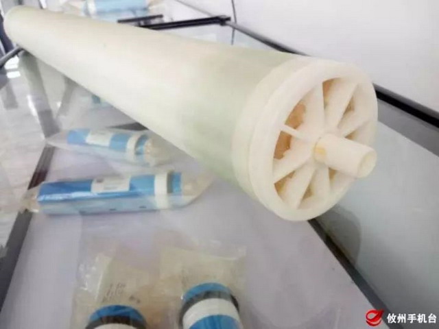 澳维环保落户攸州工业园反渗透膜生产线未来大有可为 澳维环保落户攸州工业园反渗透膜生产线未来大有可为