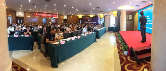 2019中国平板膜技术与发展线下沙龙·西安站圆满落幕 2019中国平板膜技术与发展线下沙龙·西安站圆满落幕