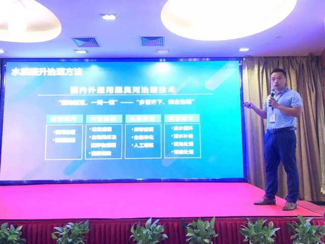 2019中国平板膜技术与发展线下沙龙·西安站圆满落幕 2019中国平板膜技术与发展线下沙龙·西安站圆满落幕