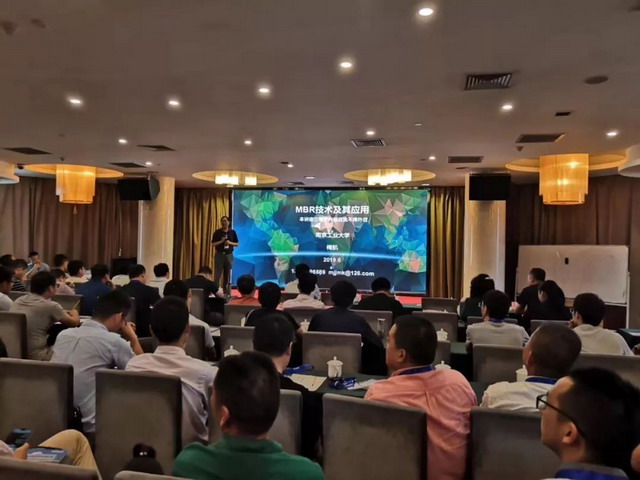 2019中国平板膜技术与发展线下沙龙·西安站圆满落幕 2019中国平板膜技术与发展线下沙龙·西安站圆满落幕