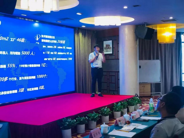 2019中国平板膜技术与发展线下沙龙·西安站圆满落幕 2019中国平板膜技术与发展线下沙龙·西安站圆满落幕