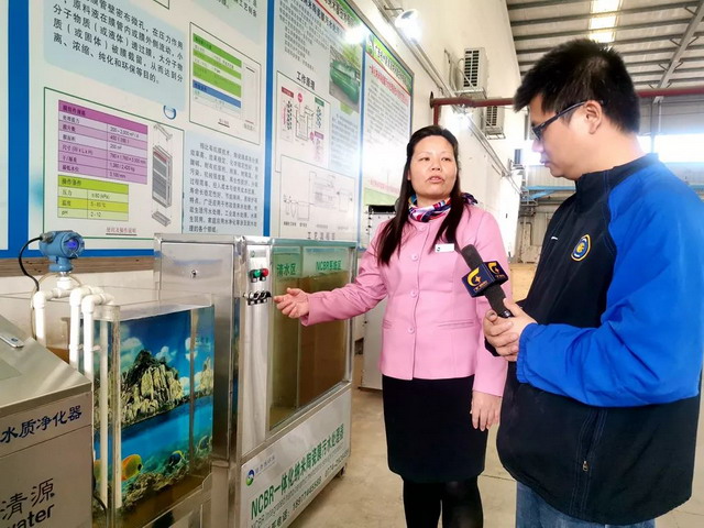 年底建成广西碧清源纳米陶瓷膜产业化基地已初具规模 年底建成广西碧清源纳米陶瓷膜产业化基地已初具规模