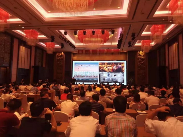 浙江津膜出席绍兴举行纺织印染行业绿色发展主题论坛 浙江津膜出席绍兴举行纺织印染行业绿色发展主题论坛