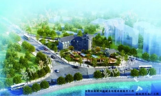 碧水源牵头项目贵阳市云岩区松山再生水厂试通水成功 碧水源牵头项目贵阳市云岩区松山再生水厂试通水成功