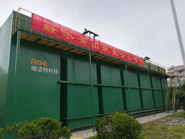 瑞洁特科技鞭鞍河生态保护项目神奇地将污水变为清水 瑞洁特科技鞭鞍河生态保护项目神奇地将污水变为清水