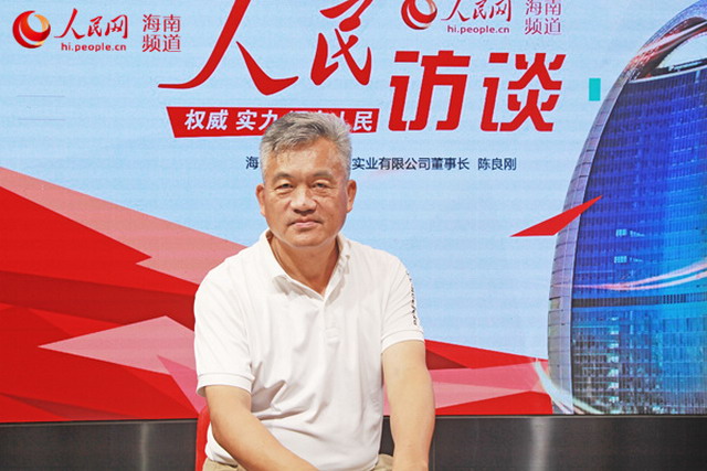 陈良刚做客人民网与网友分享立昇企业发展的相关话题 陈良刚做客人民网与网友分享立昇企业发展的相关话题