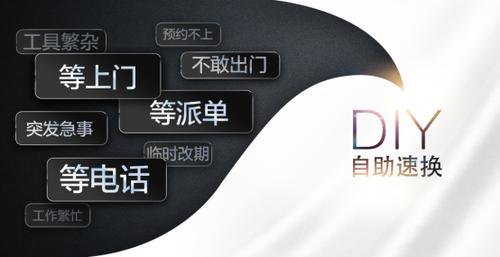 凭自助换芯创新专利艾欧史密斯反渗透净水机斩获大奖 凭自助换芯创新专利艾欧史密斯反渗透净水机斩获大奖