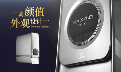 凭自助换芯创新专利艾欧史密斯反渗透净水机斩获大奖 凭自助换芯创新专利艾欧史密斯反渗透净水机斩获大奖