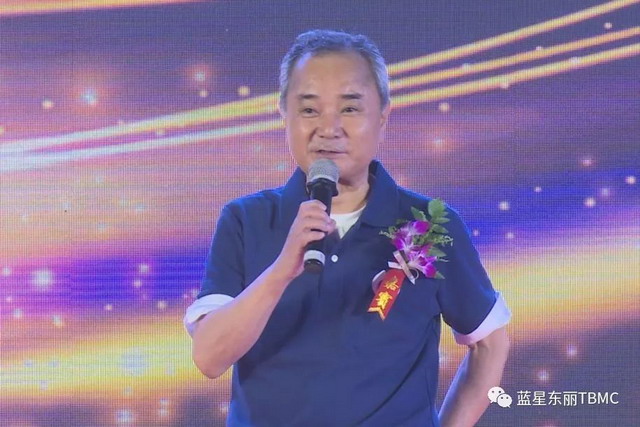 蓝星东丽举行“感恩同行·共创巅峰”十周年庆祝活动 蓝星东丽举行“感恩同行·共创巅峰”十周年庆祝活动