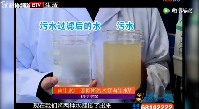 与清华大学王晓琳教授一起触摸TIPS法中空纤维膜内芯 与清华大学王晓琳教授一起触摸TIPS法中空纤维膜内芯